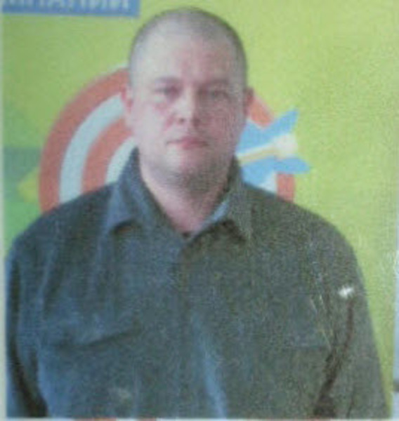 Котин Дмитрий Адольфович